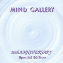 10th Anniversary - Special Edition